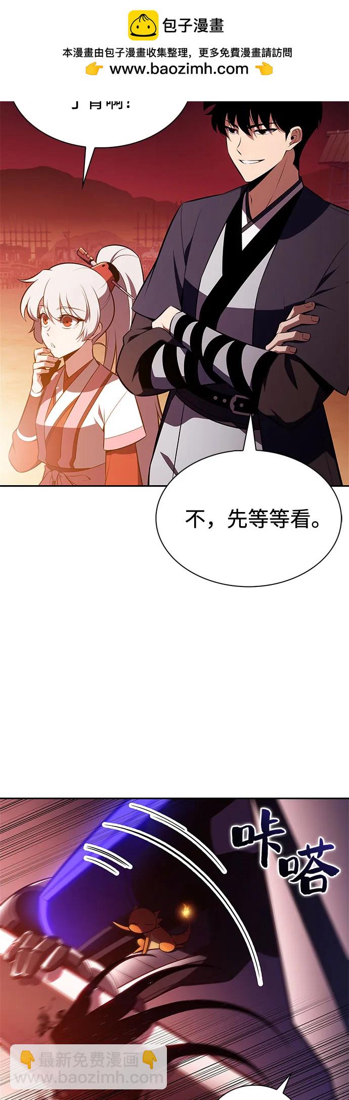 [第192话] 死人间的争斗(2)36
