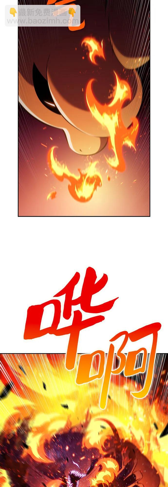 [第192话] 死人间的争斗(2)39