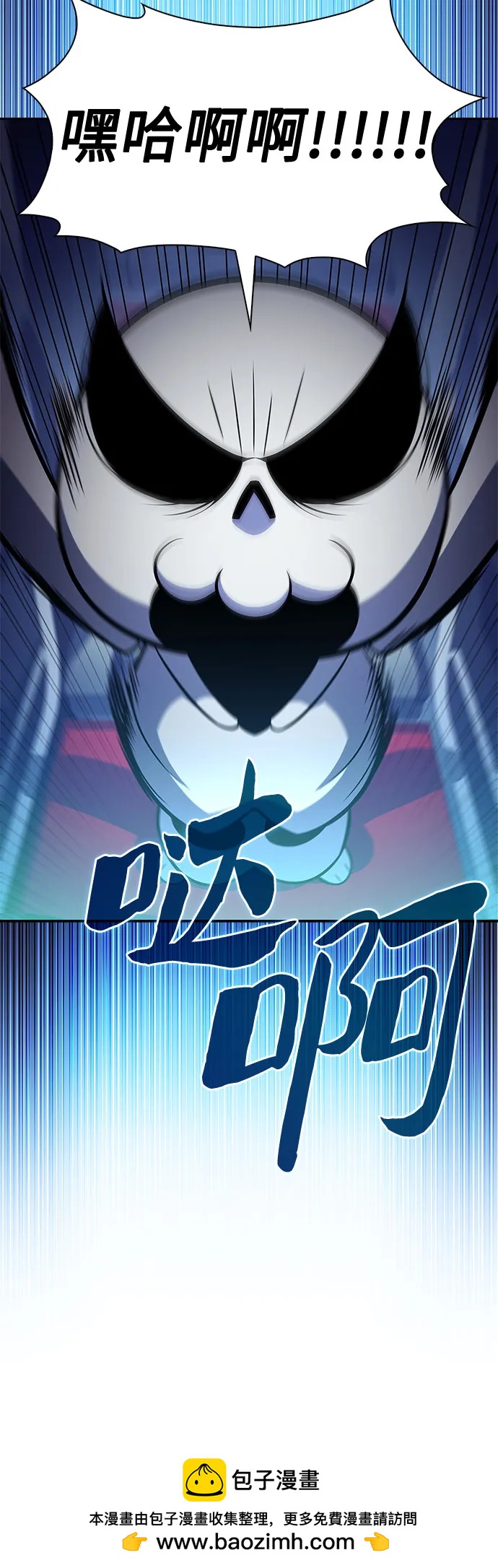 [第192话] 死人间的争斗(2)49