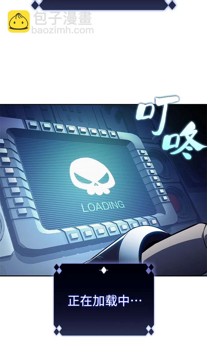 [第192话] 死人间的争斗(2)8