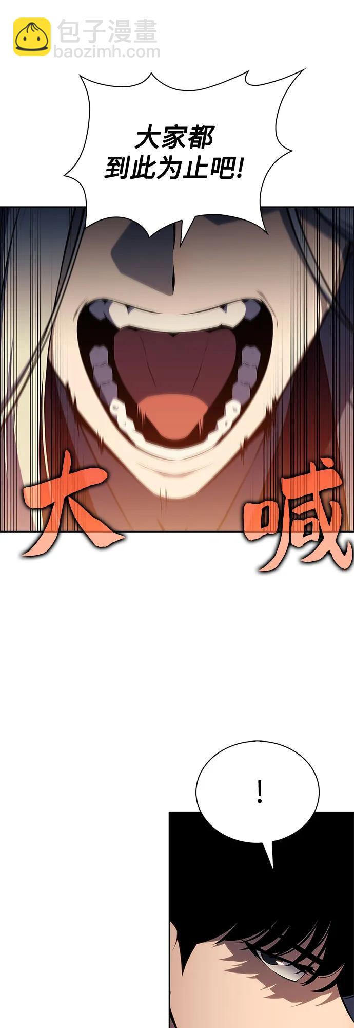 [第193话] 一进一退10