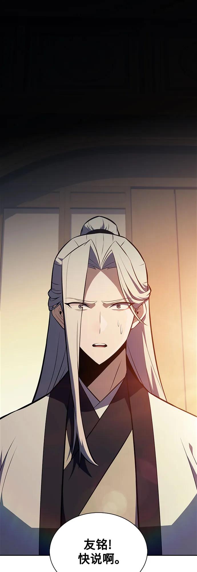 [第193话] 一进一退5