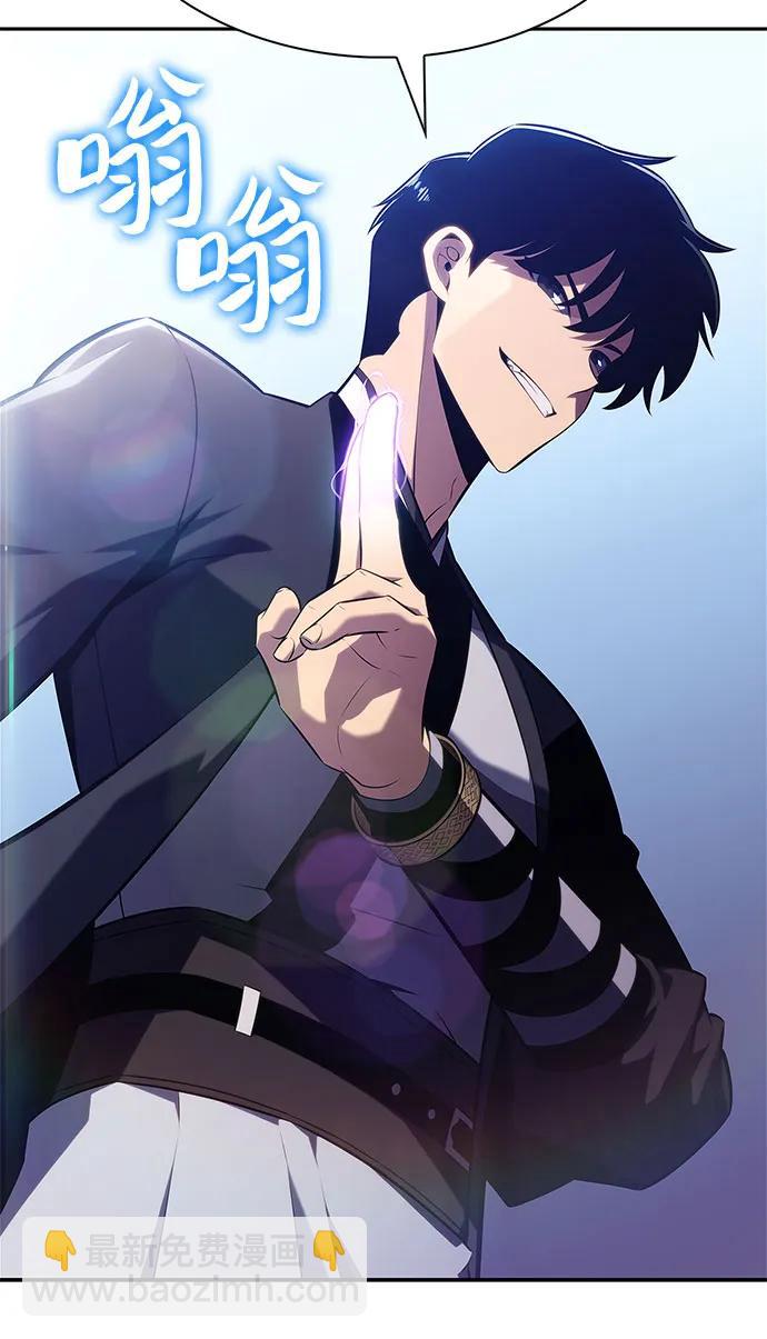 [第193话] 一进一退56