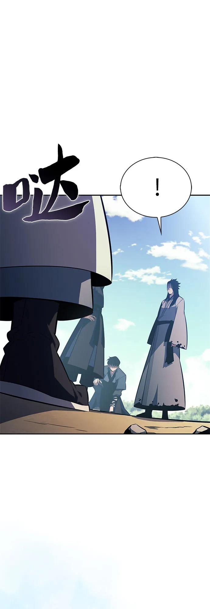 [第193话] 一进一退61