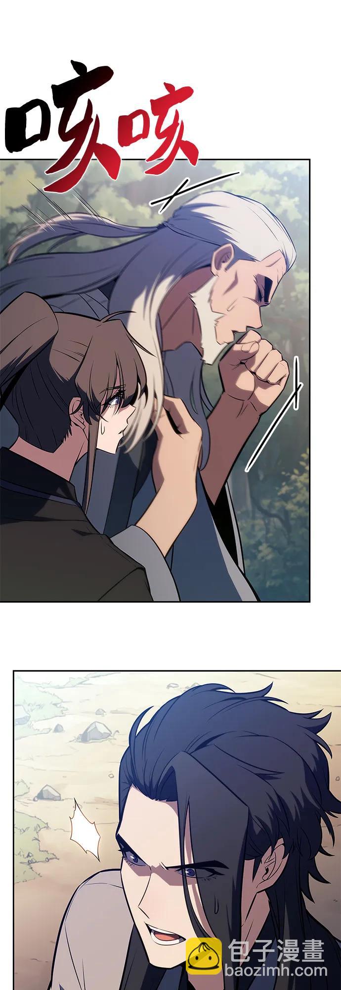 [第193话] 一进一退66