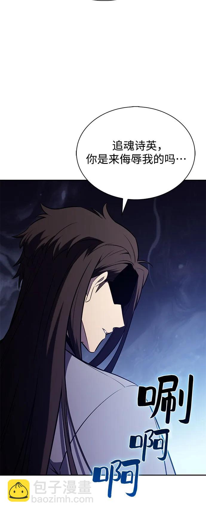 [第193话] 一进一退71
