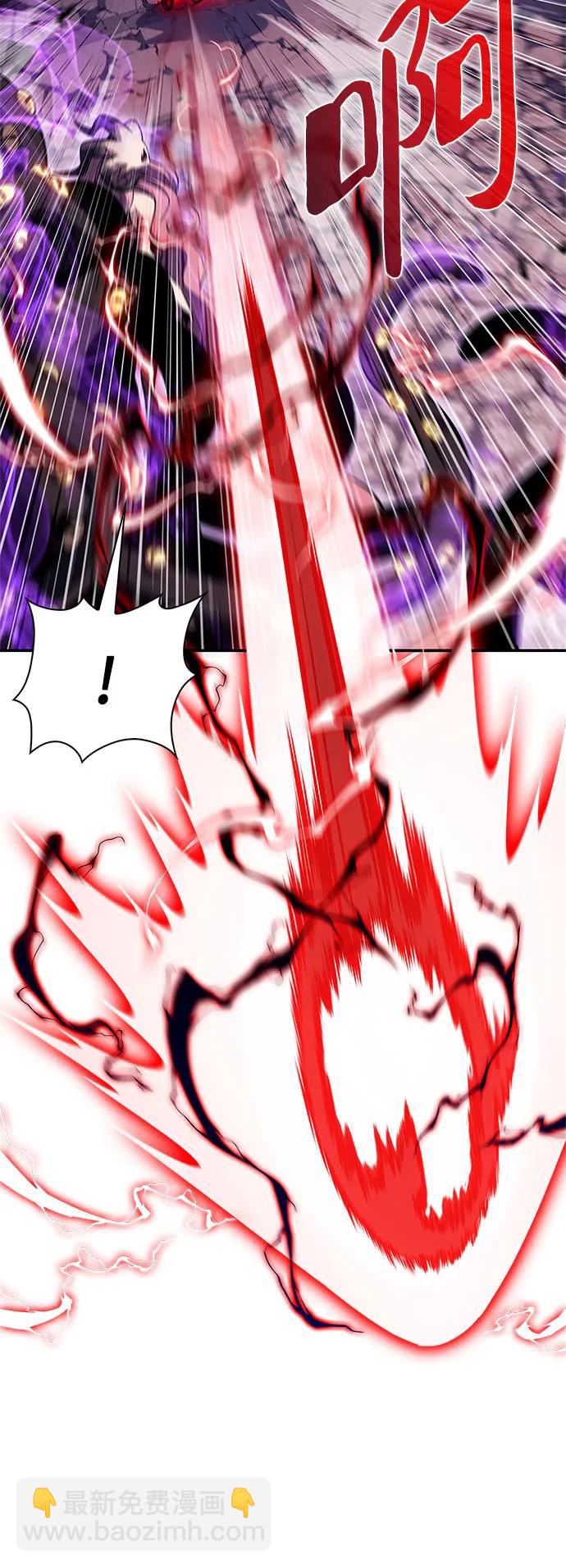 [第194话] 剑之歌(1)81