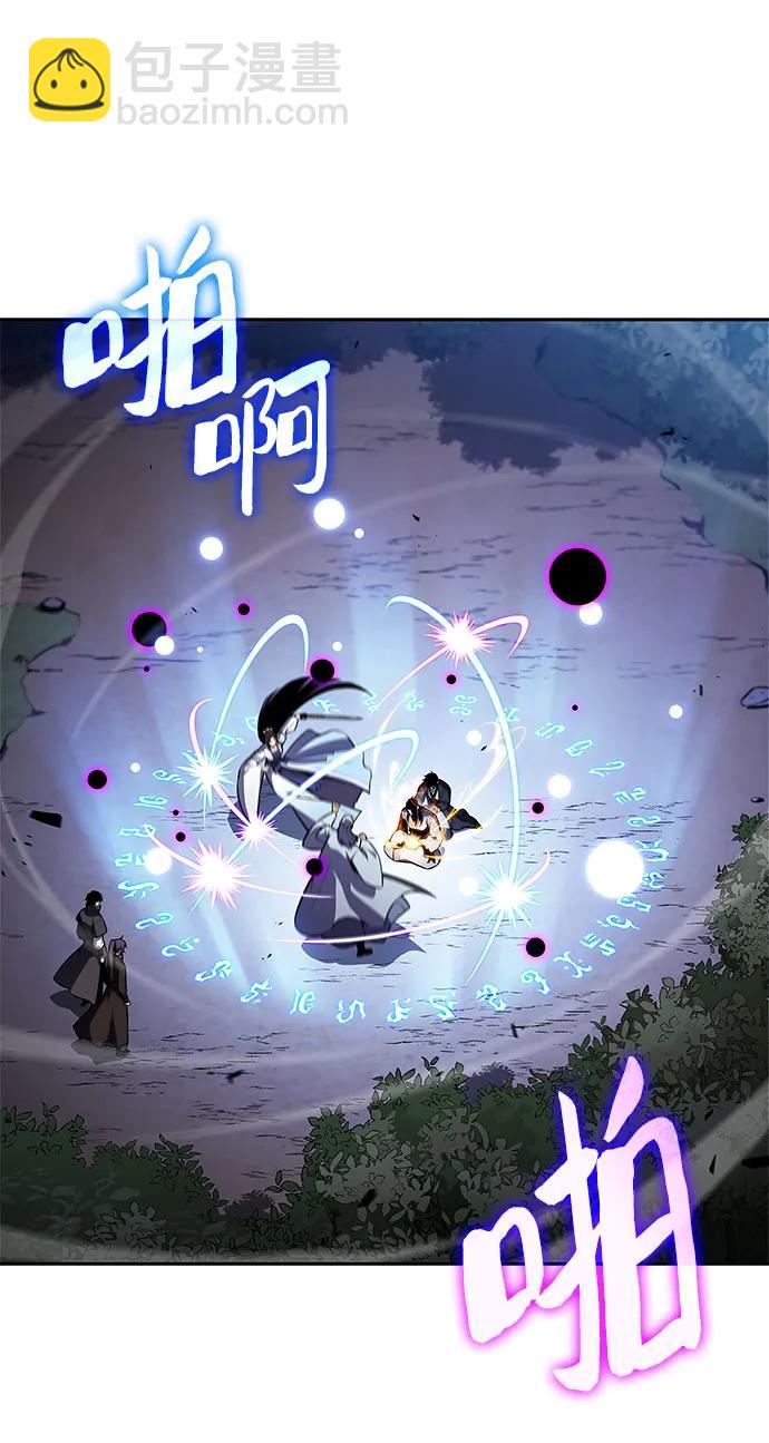 [第195话] 剑之歌(2)22