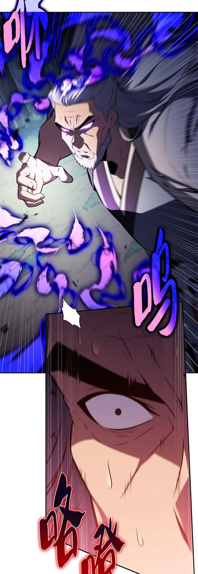 [第195话] 剑之歌(2)24