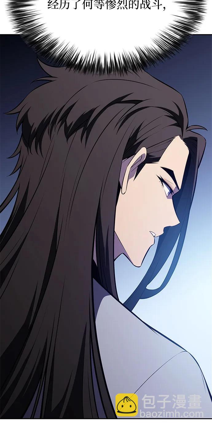 [第195话] 剑之歌(2)65