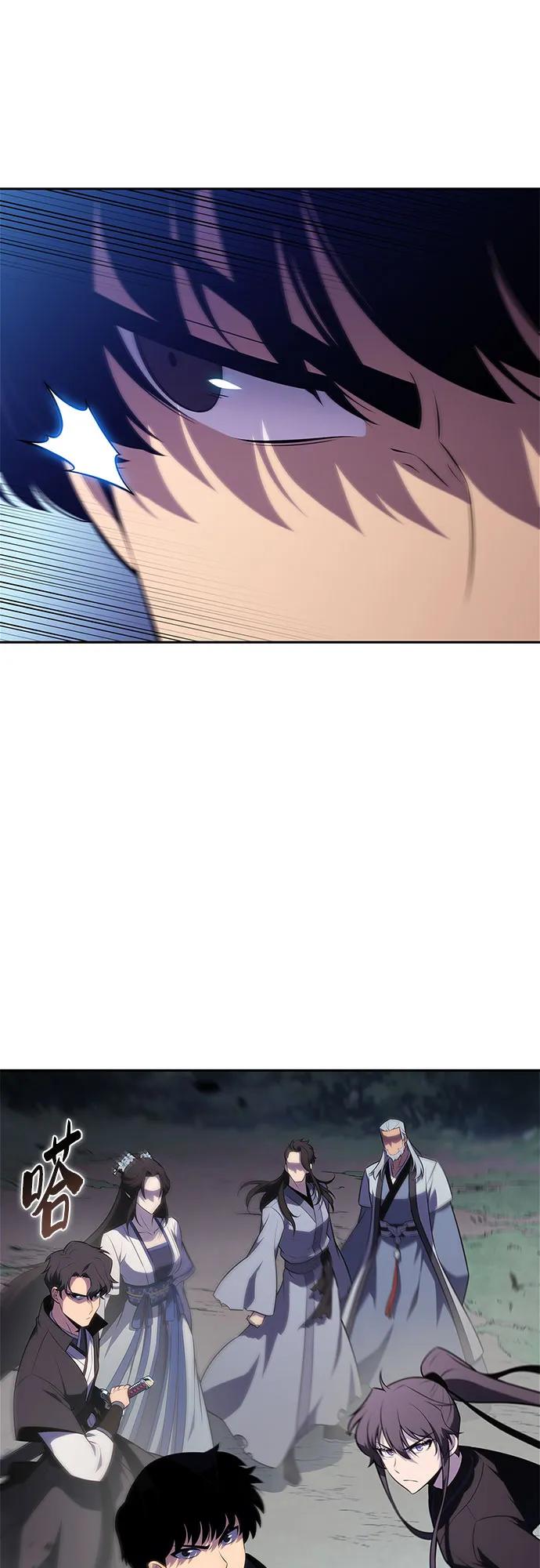 [第195话] 剑之歌(2)67