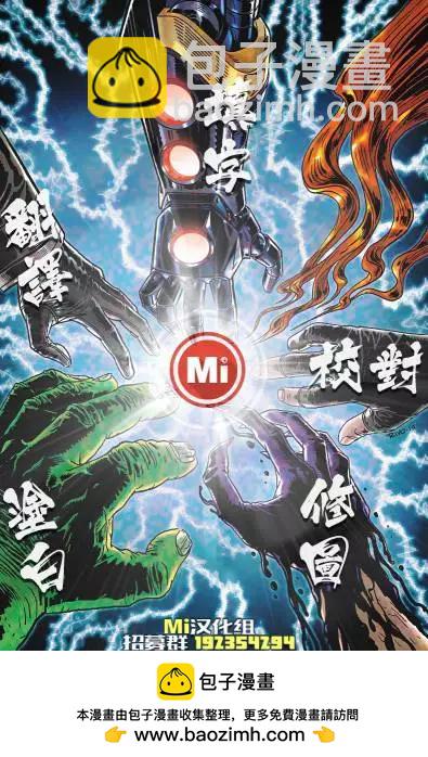 神奇蜘蛛侠#53327