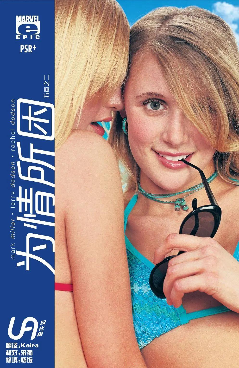 第02卷0