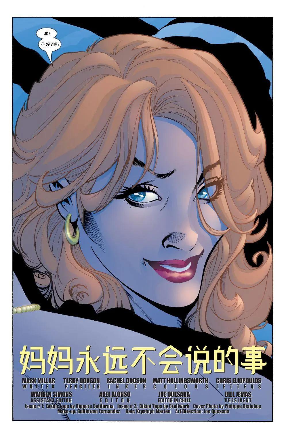 第02卷2