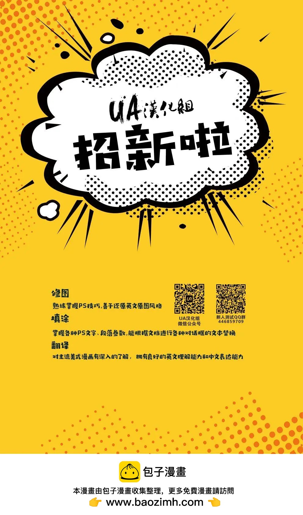 第02卷24