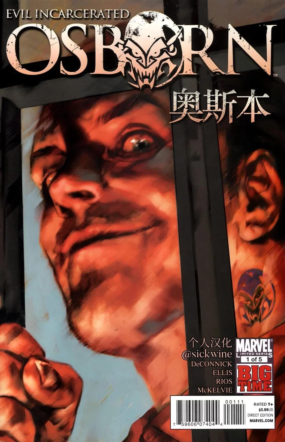 第01卷0