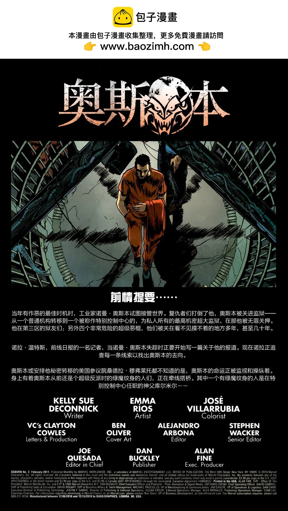 第02卷1