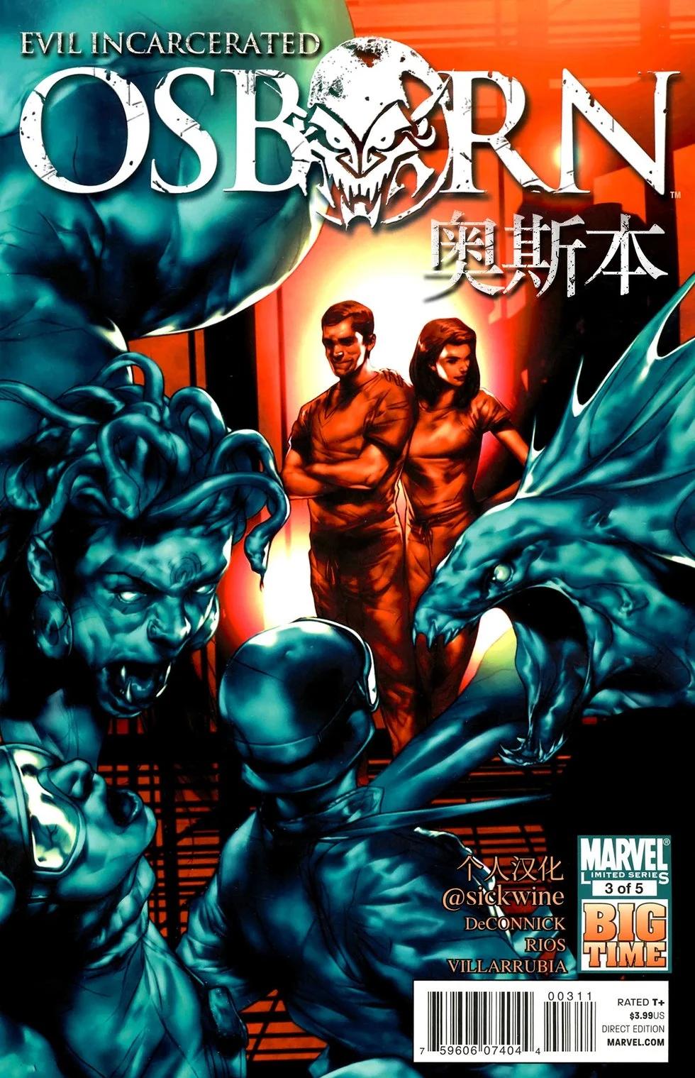 第03卷0