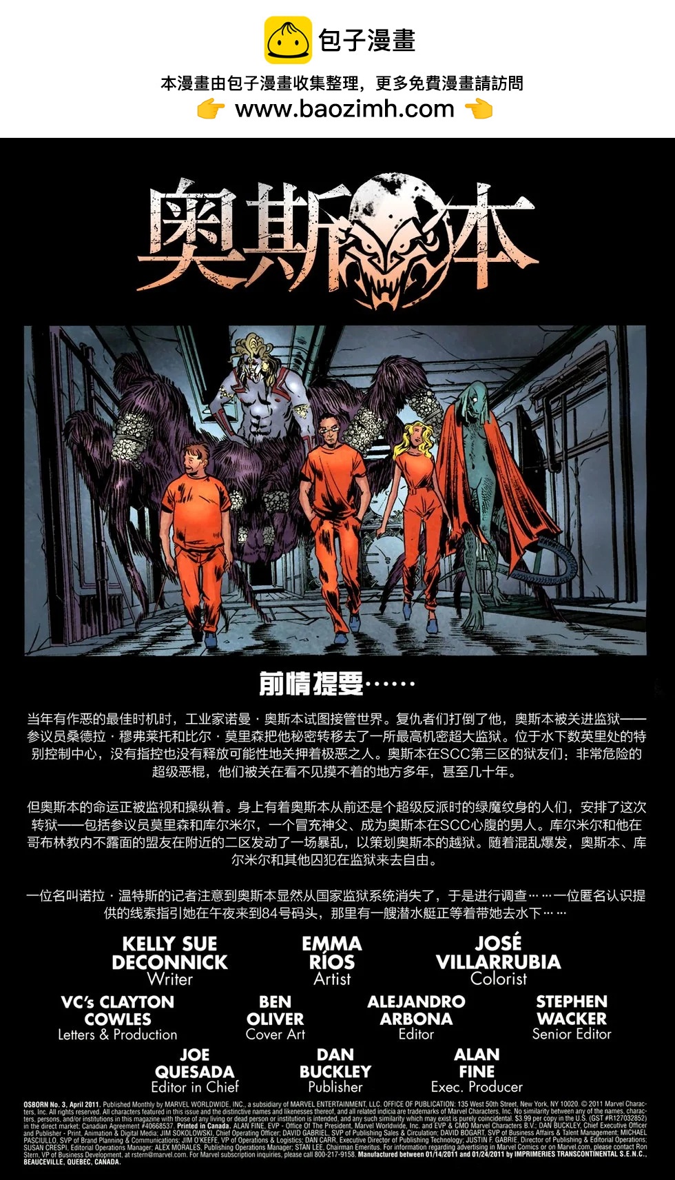 第03卷1