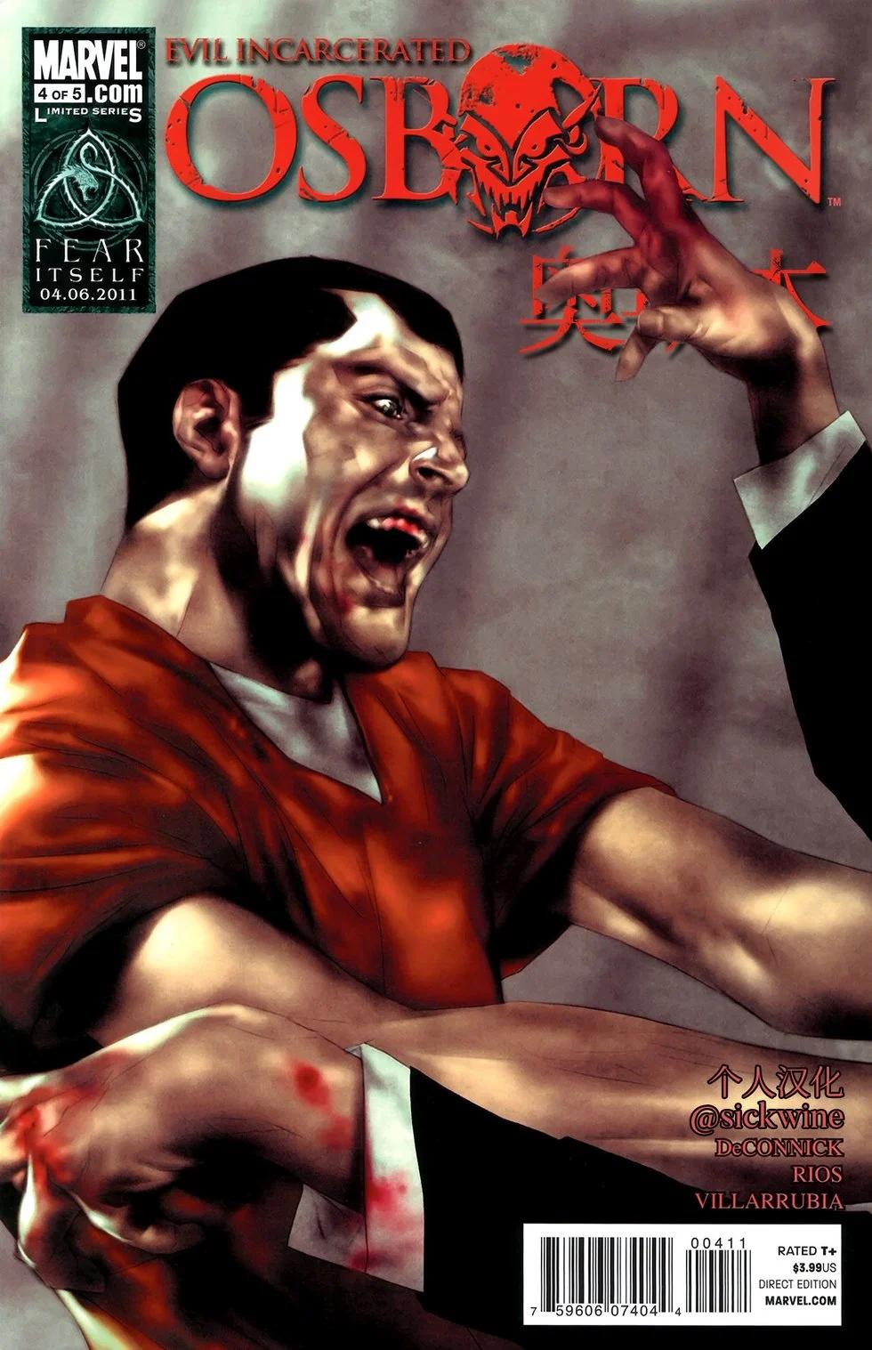 第04卷0
