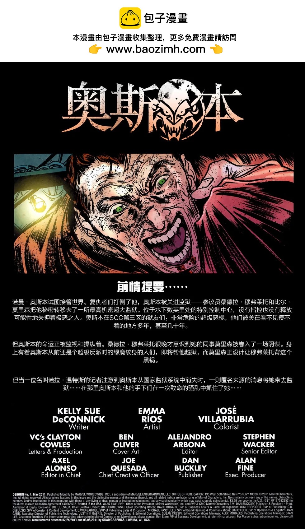第04卷1