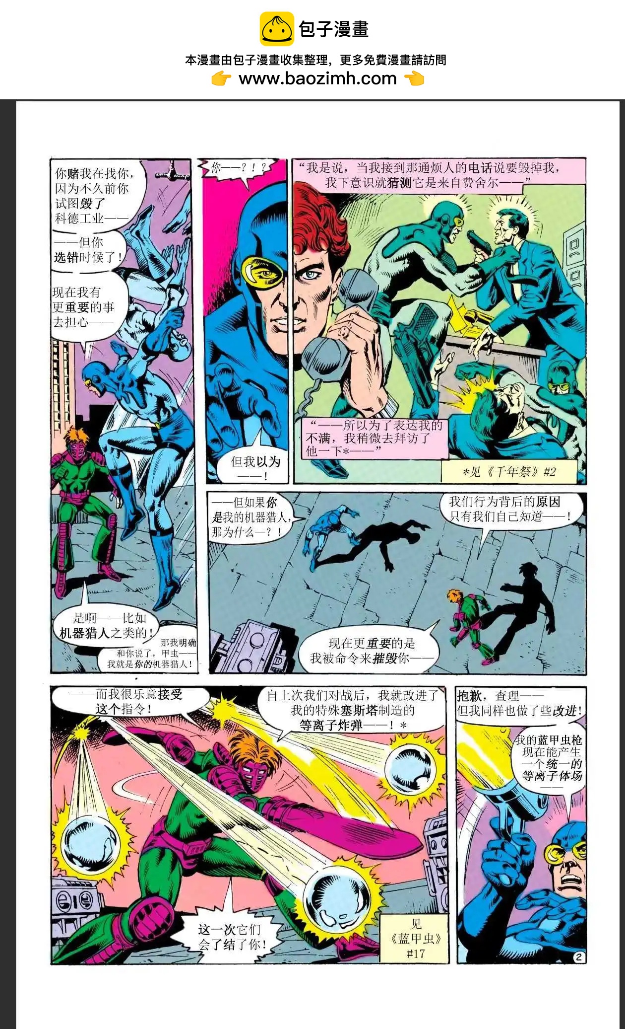 第20卷1