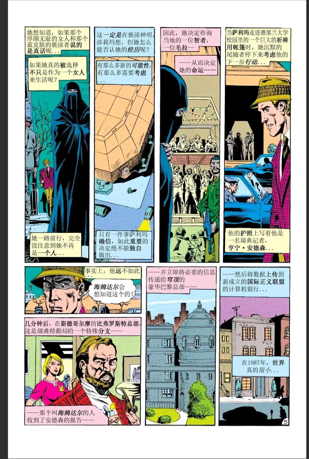 第20卷4