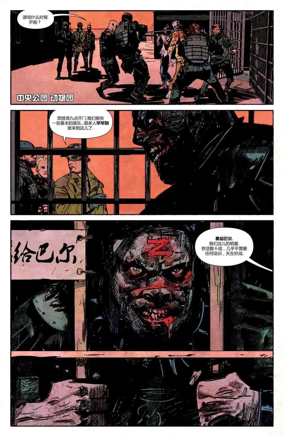 第01卷10