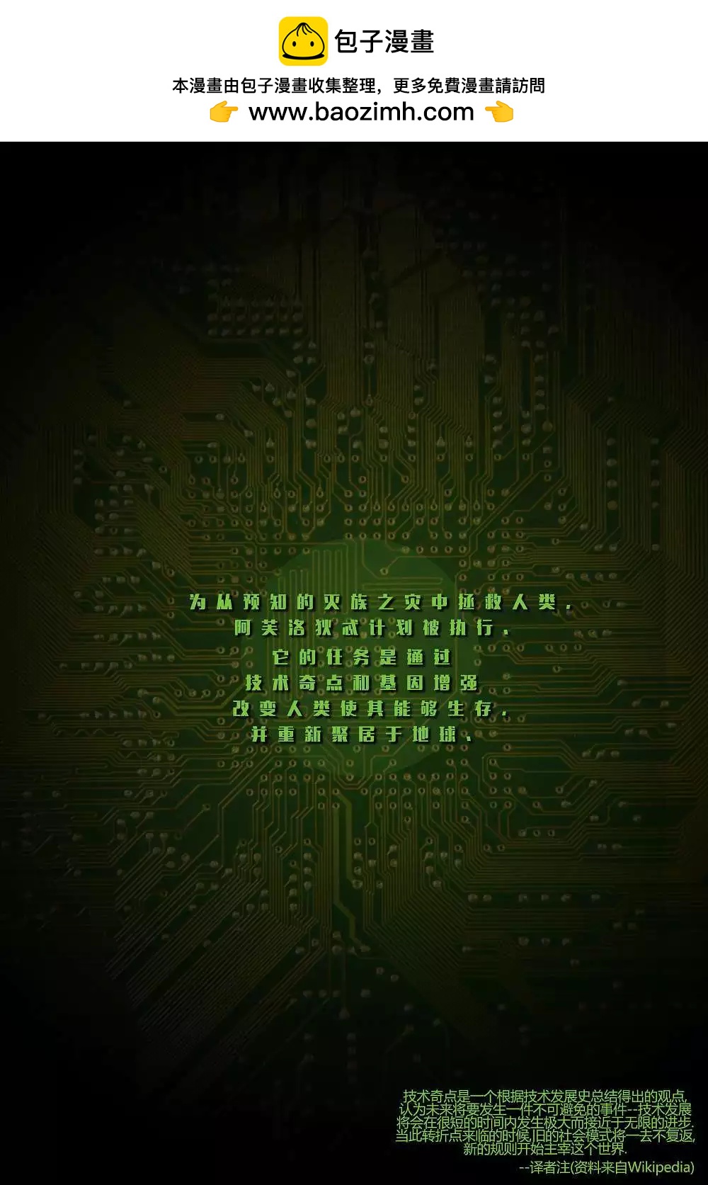 第01卷1
