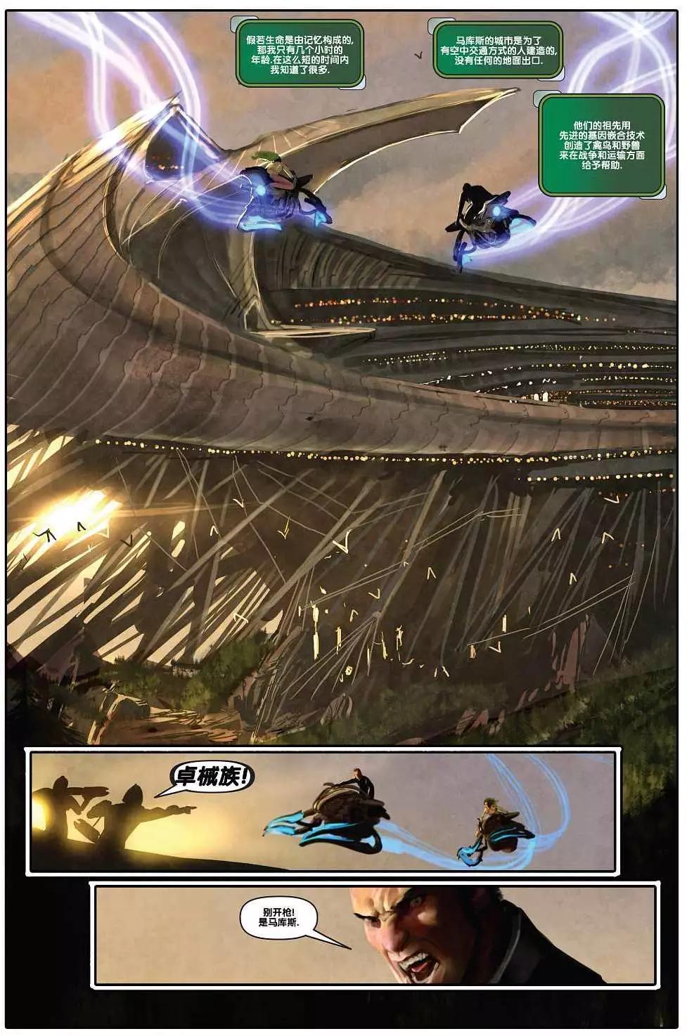第01卷16