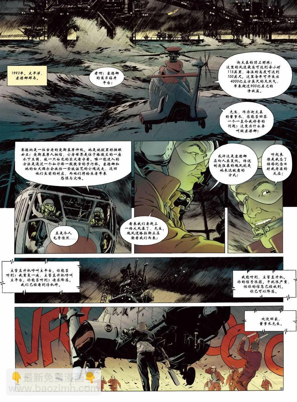 第01卷19