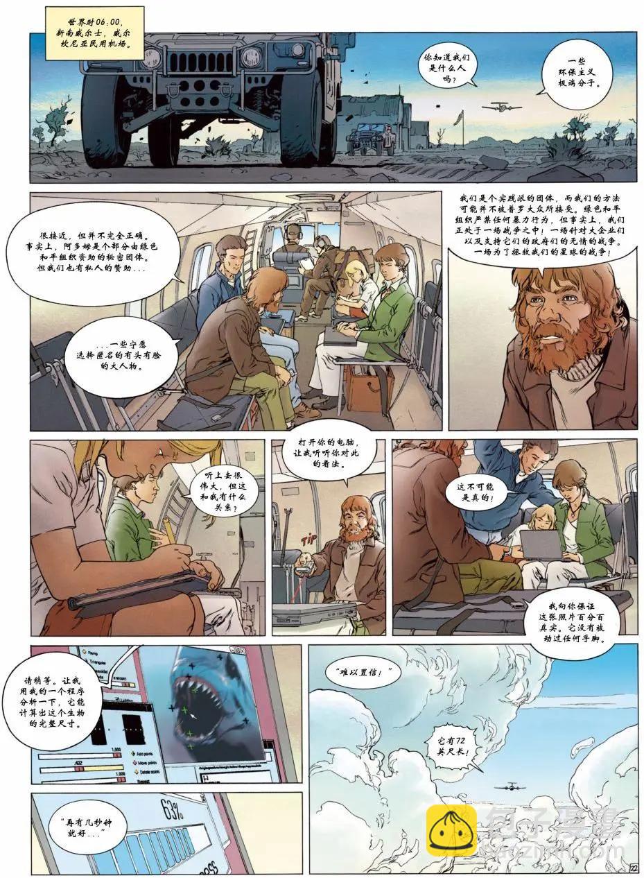 第01卷26