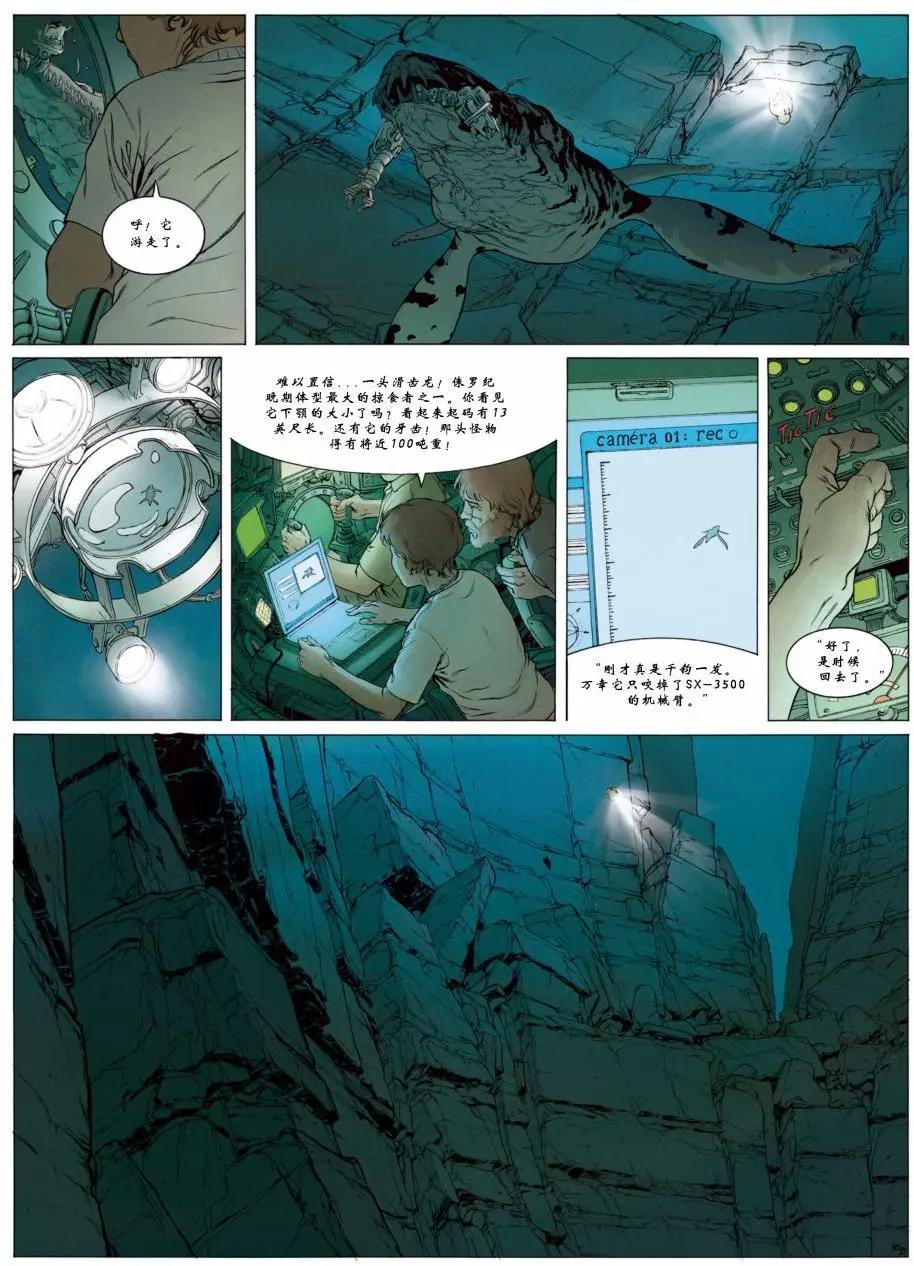 第01卷44