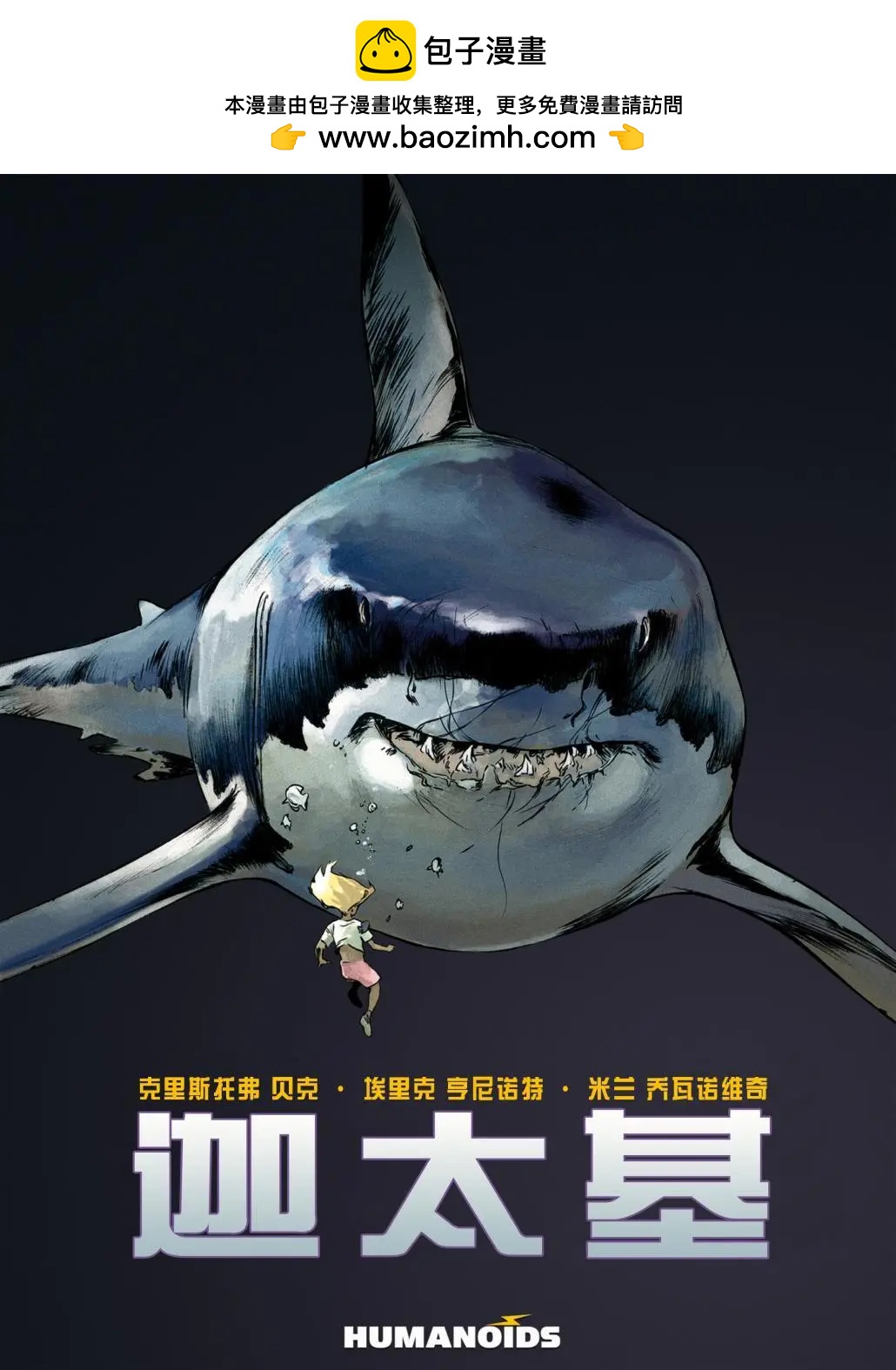 第02卷1