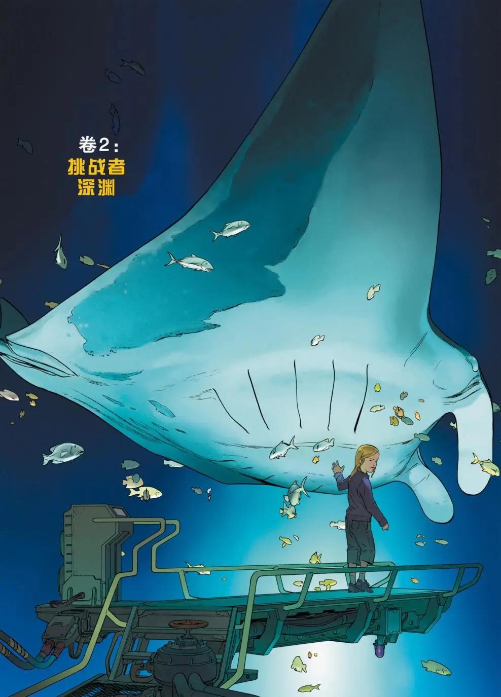 第02卷3