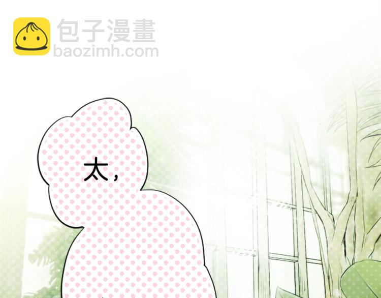 第1话 命运的相遇48