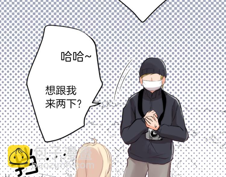 第1话 命运的相遇85