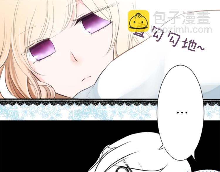 第2话 同居开始！91