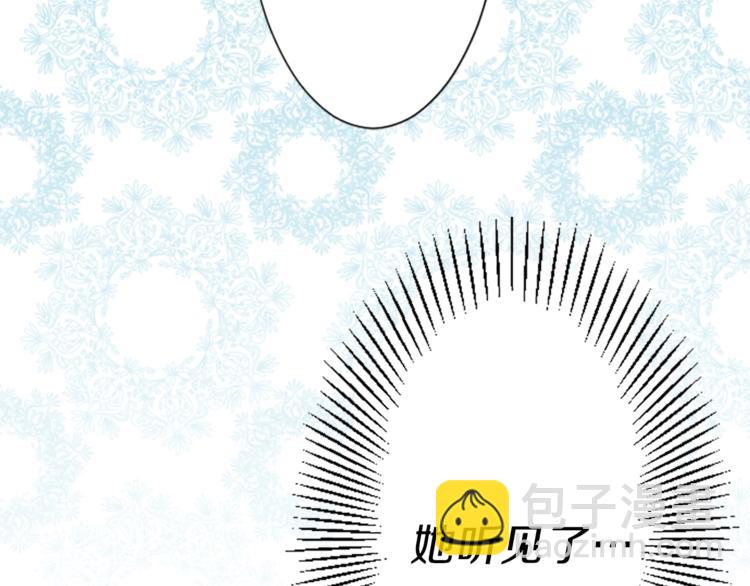 第2话 同居开始！94