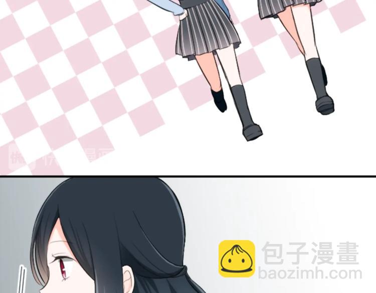 第3话 与众不同的她88