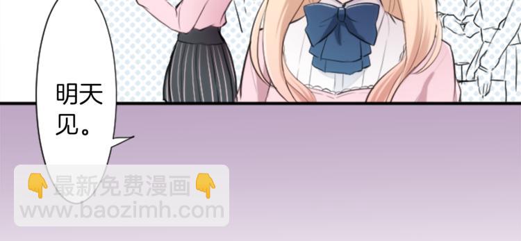第6话 合唱练习11
