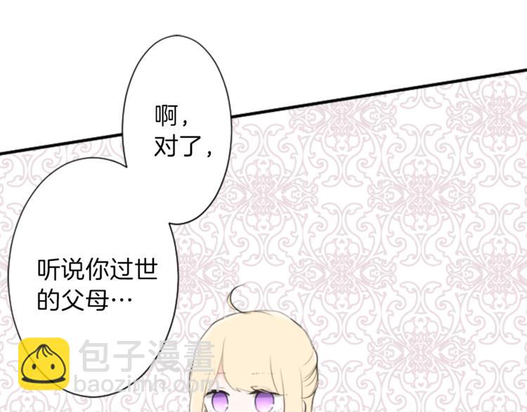 第6话 合唱练习19