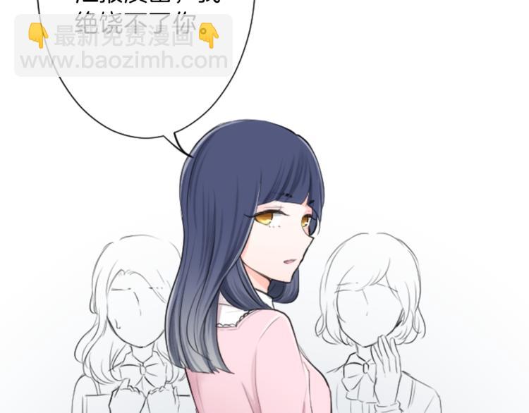 第6话 合唱练习25