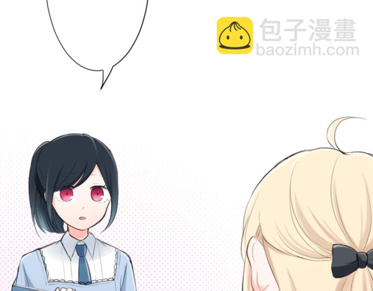 第6话 合唱练习32