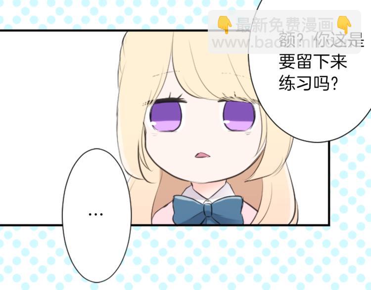 第6话 合唱练习34