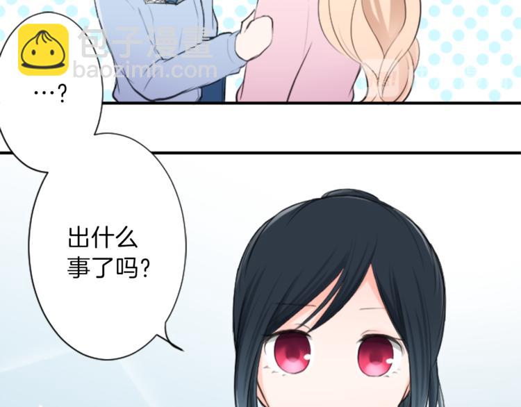 第6话 合唱练习36