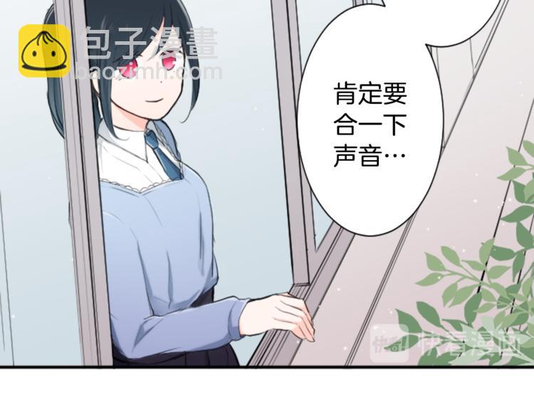 第6话 合唱练习43