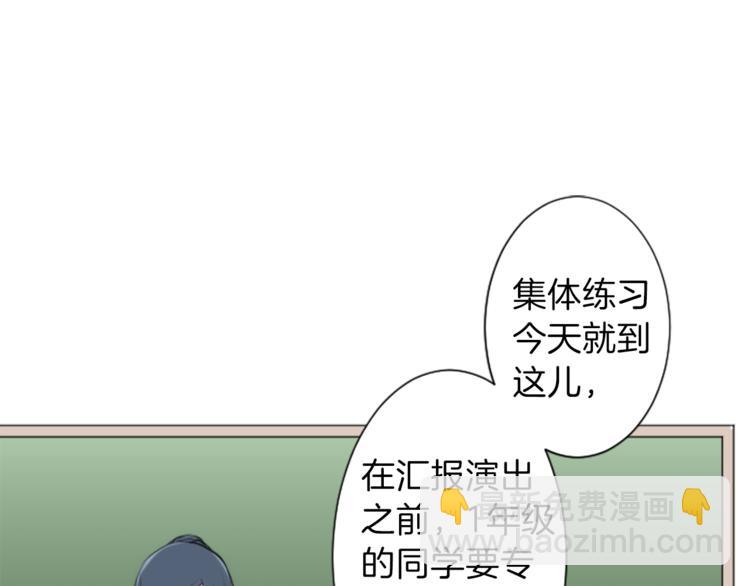 第6话 合唱练习5