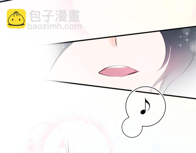 第6话 合唱练习53