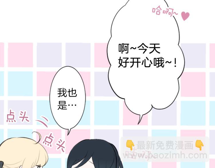 第6话 合唱练习60